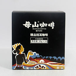100克中深母山精品挂耳咖啡
