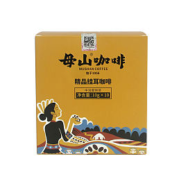 100克中浅母山精品挂耳咖啡