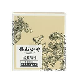 100克中浅母山风味挂耳咖啡