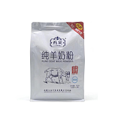 西蒙纯羊奶粉