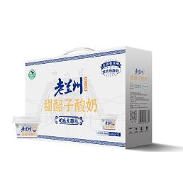 老兰州甜醅子酸奶