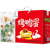娲都食品