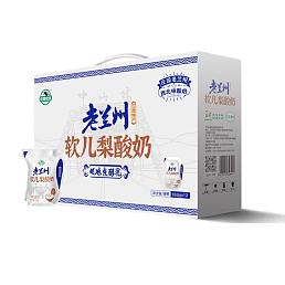 老兰州软儿梨酸奶