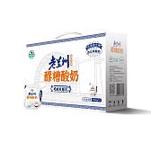 老兰州醪糟酸奶
