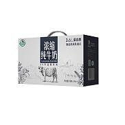 浓缩纯牛奶