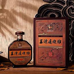 王泽履烧坊· 酱香陈酿