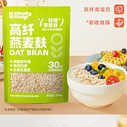 好哩燕麦麸皮
