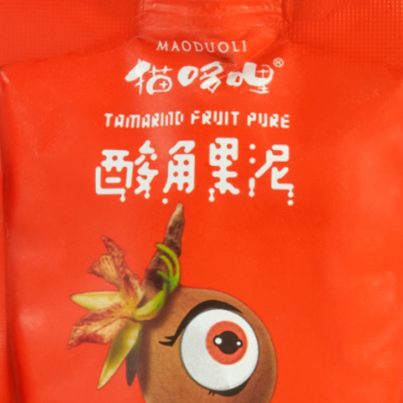酸角果泥