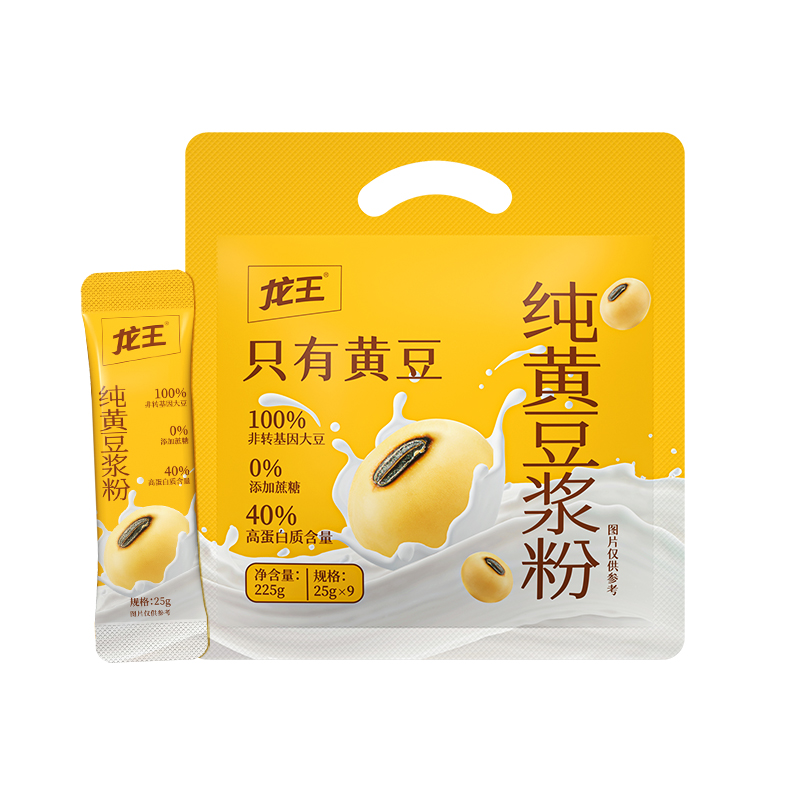 龙王纯黄豆浆粉225g无糖添加