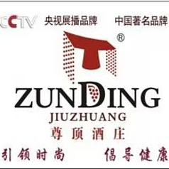 尊顶酒庄旗舰店