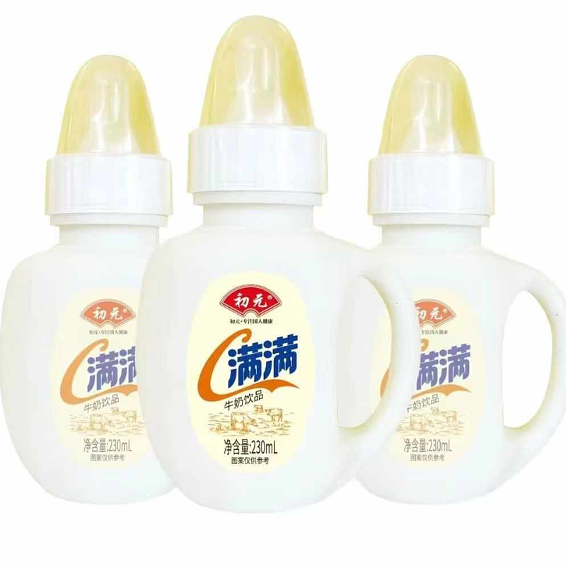 壶酸