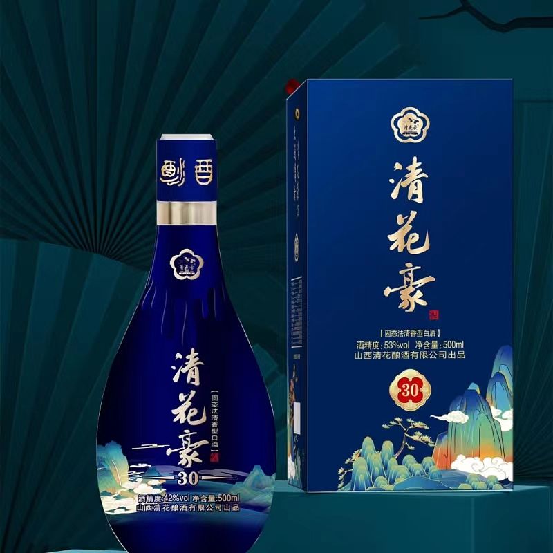 清花豪