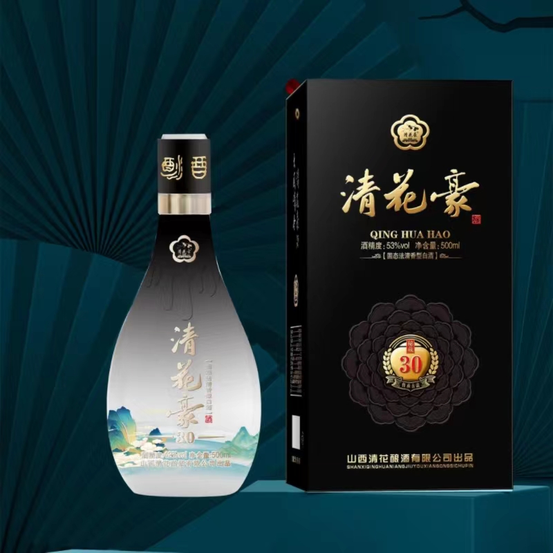 清花豪