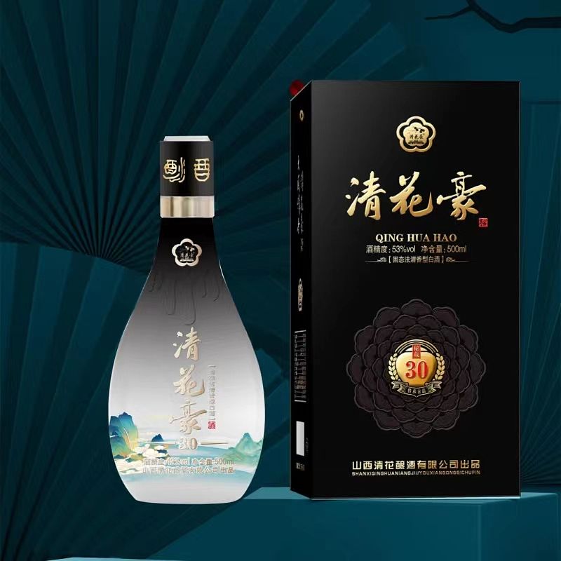 清花豪
