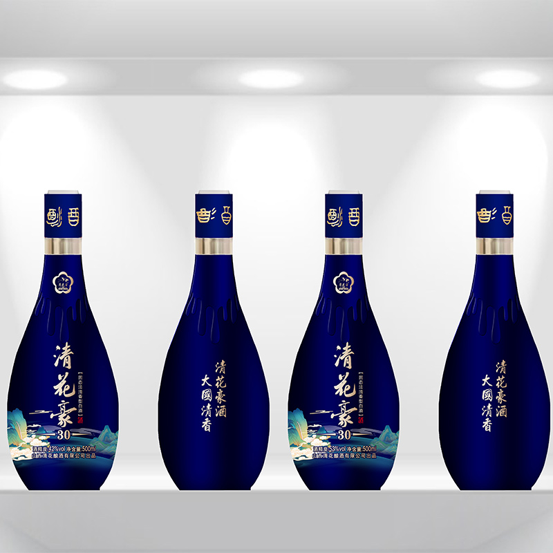 清花豪