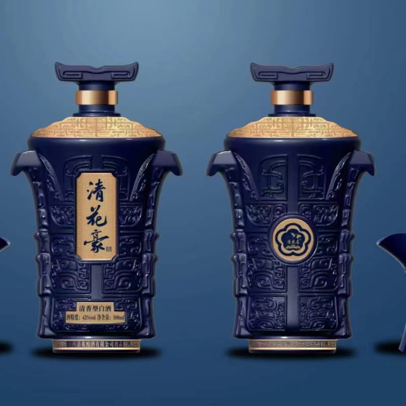 清花豪
