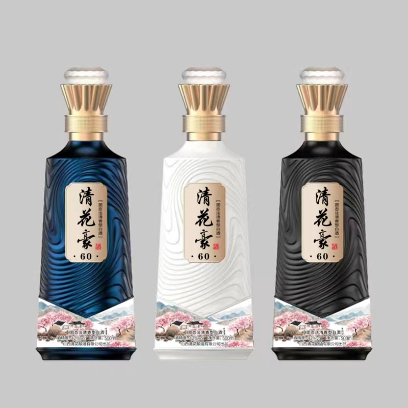 清花豪