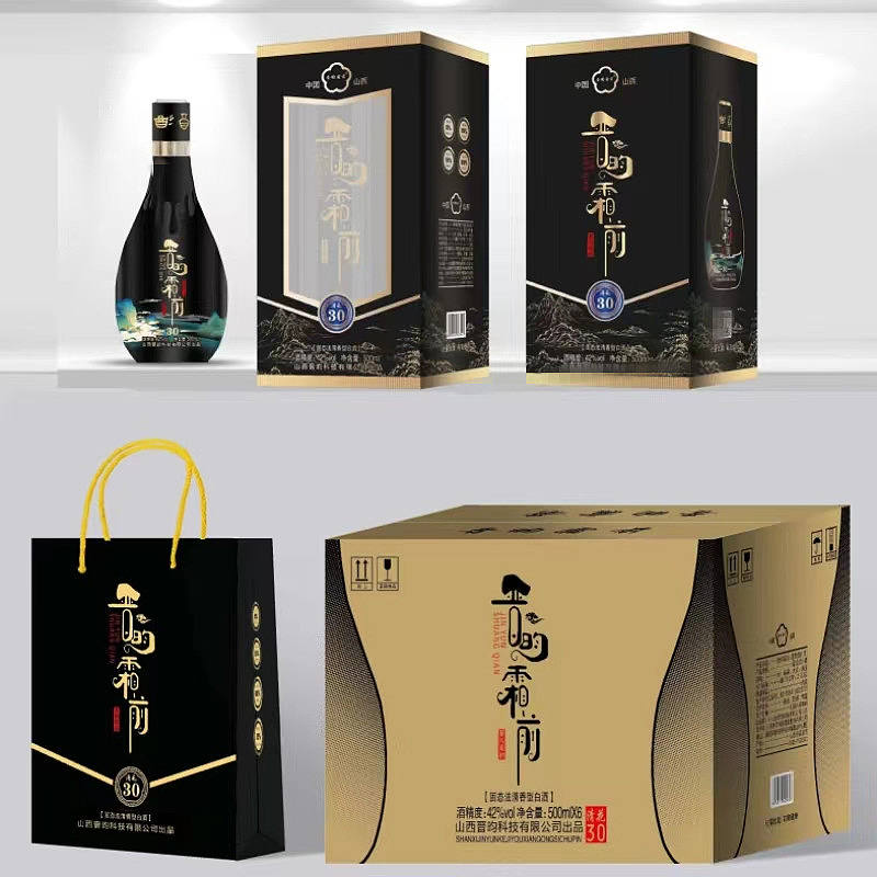晋韵霜前    清花30