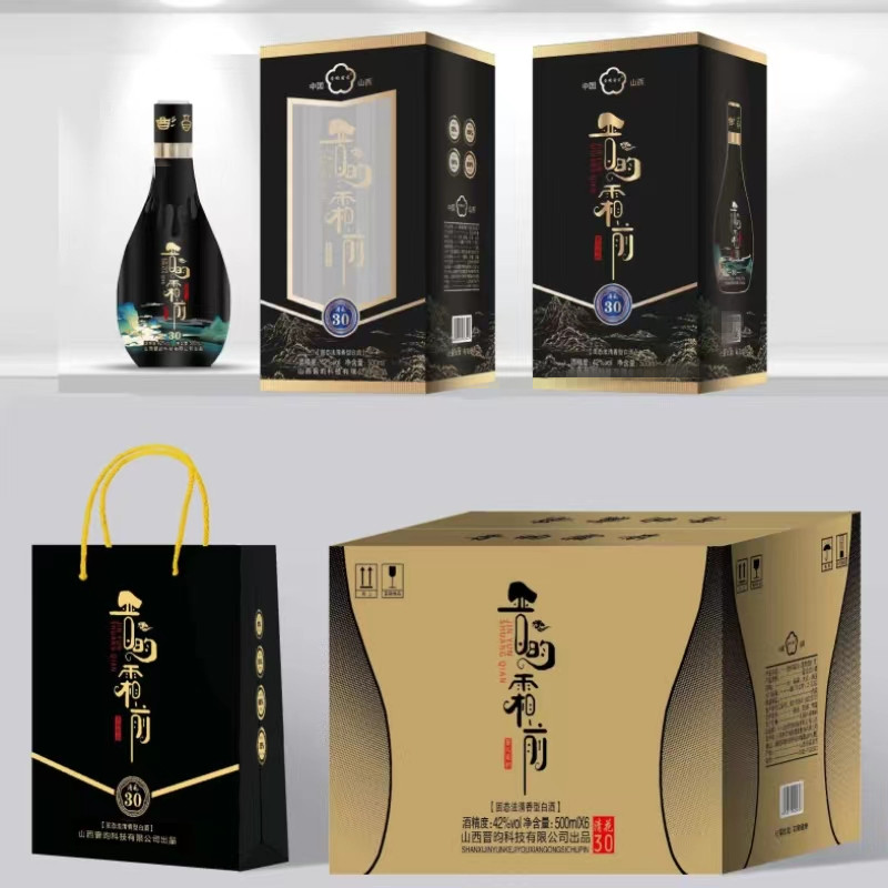 晋韵霜前    清花30