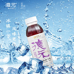 德元益生菌发酵酸梅汤【白底紫标】