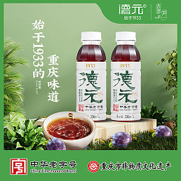 德元益生菌发酵酸梅汤