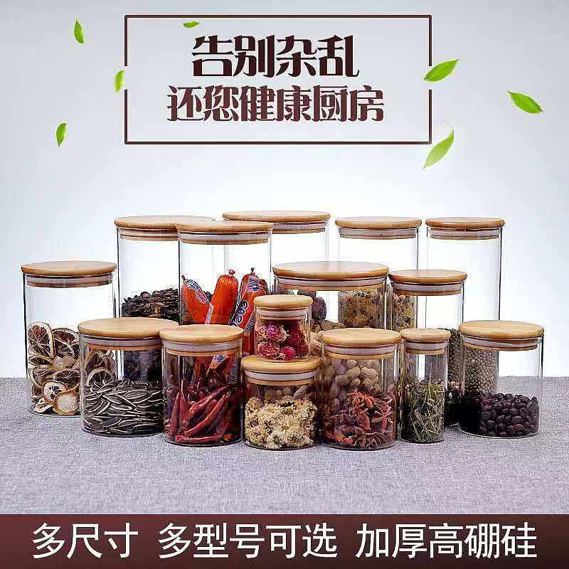 塑料瓶