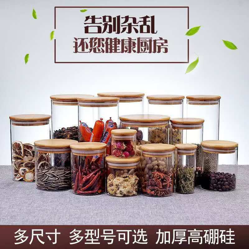 塑料瓶