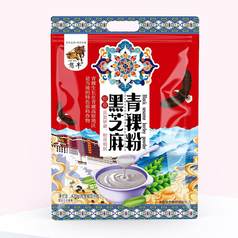 黑芝麻青稞粉