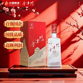 川酒集团叙府会津门酒｜宜宾浓香礼盒