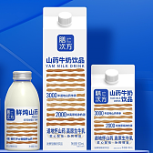 膳次方山药牛奶屋顶包装