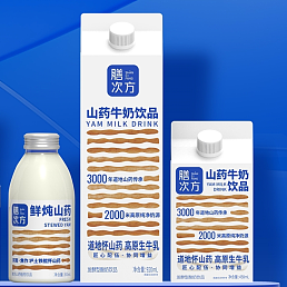 膳次方山药牛奶屋顶包装