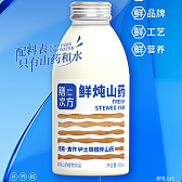 膳次方鲜炖山药饮品