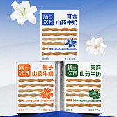 膳次方山药牛奶砖包