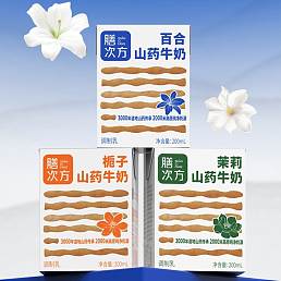 膳次方山药牛奶砖包