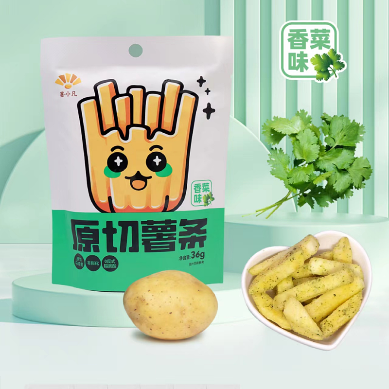 薯小凡原切薯条香菜味36g新品上市