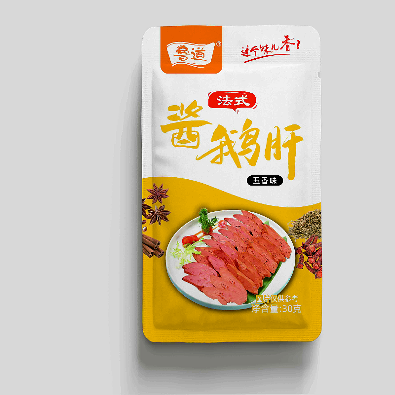 鲁道法式酱鹅肝（五香味+甜辣味）