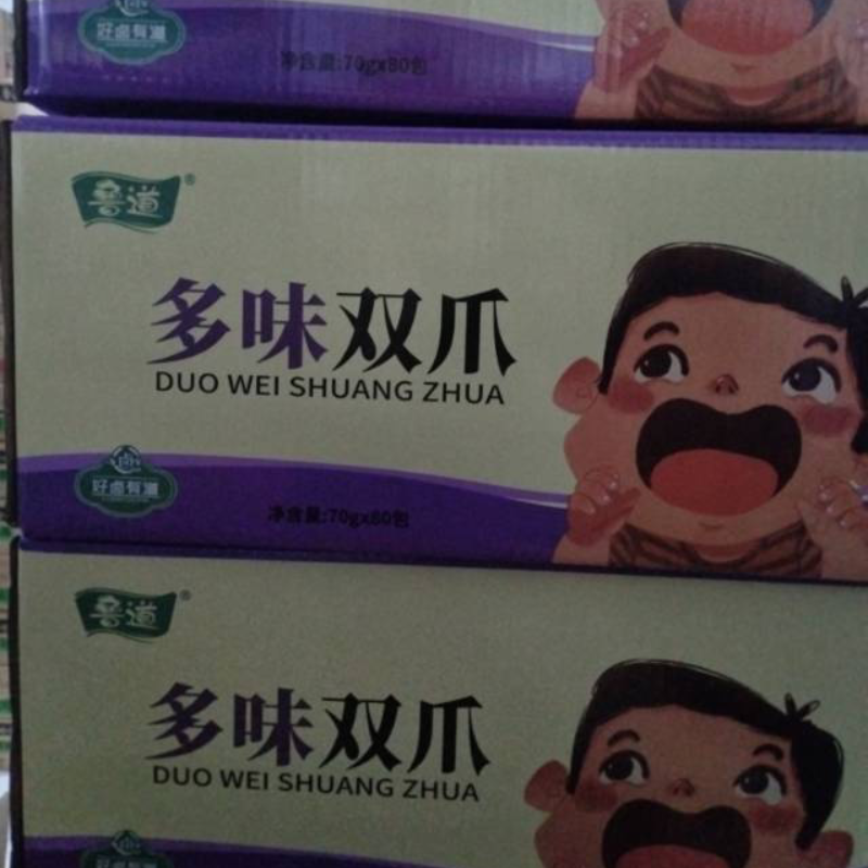 鲁道70克双爪（泡椒+多味）