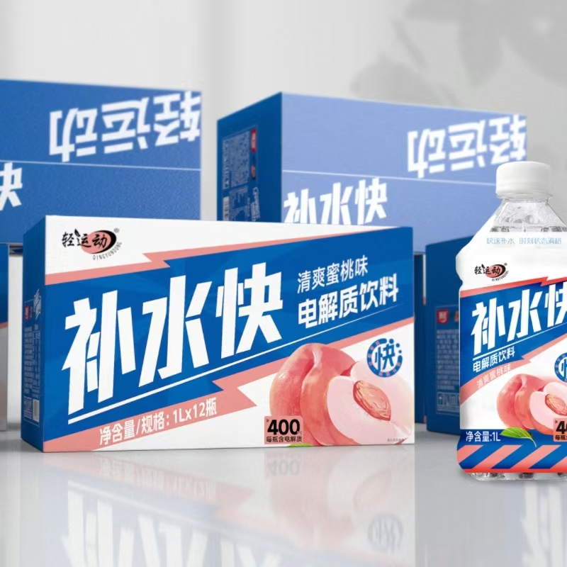 轻运动电解质饮料蜜桃味1L
