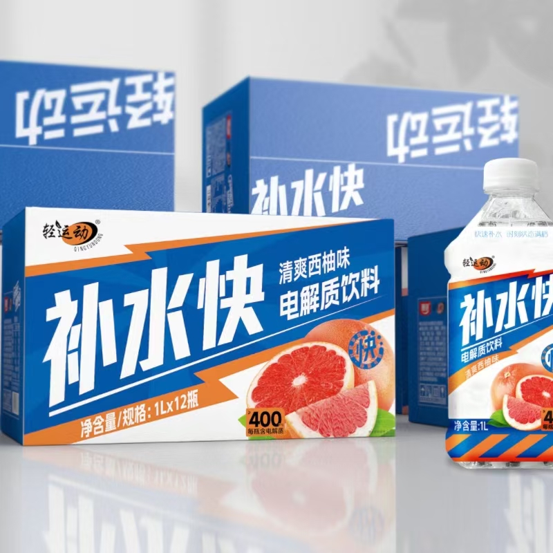 轻运动电解质饮料西柚味1L