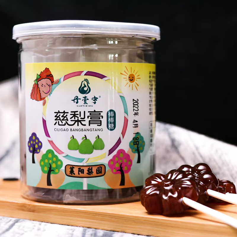 慈梨膏棒棒糖