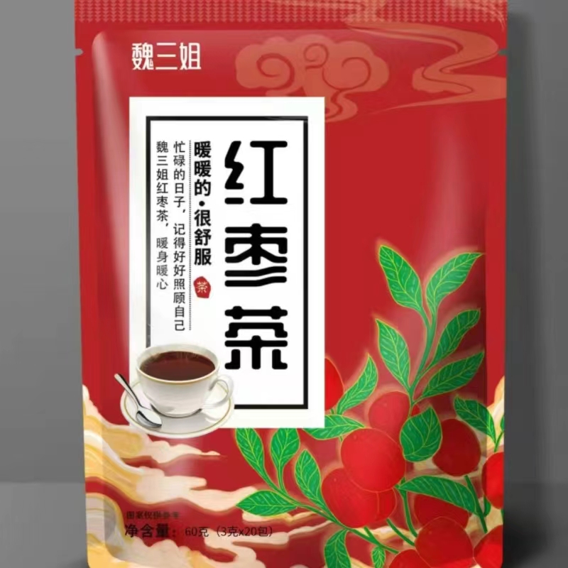 魏三姐 红枣茶