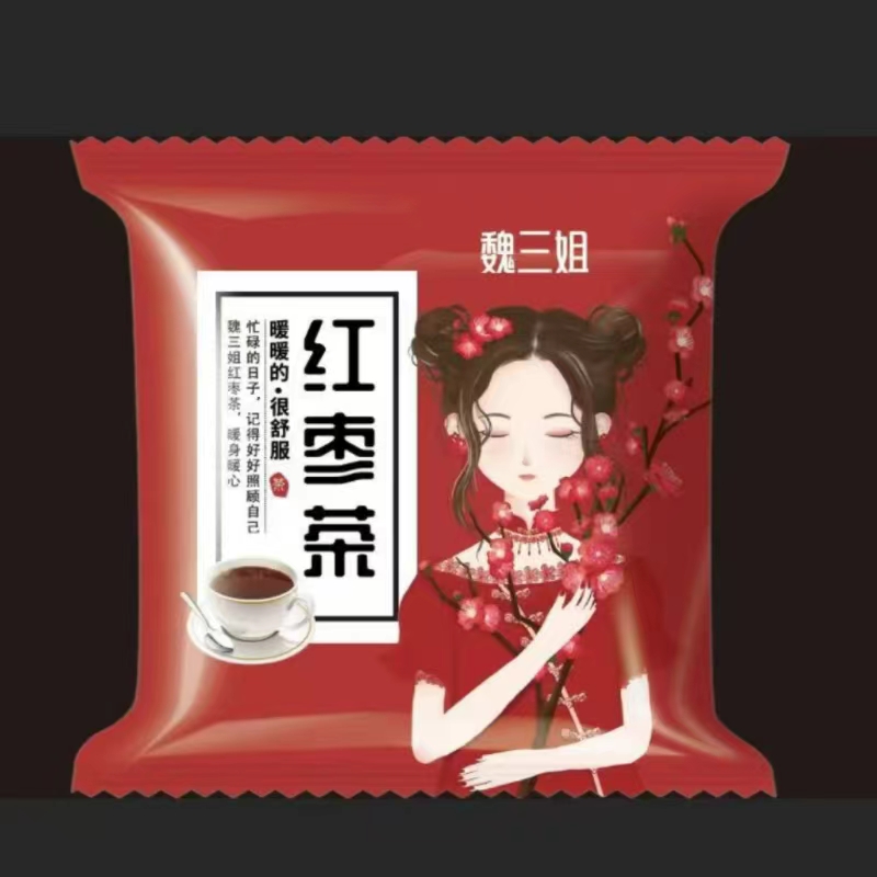 魏三姐 红枣茶