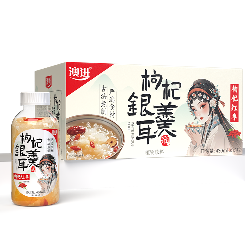 澳进雪梨银耳羹430ml
