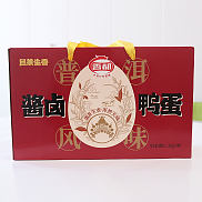 香都旦茶生香糯香普洱酱卤鸭蛋礼盒