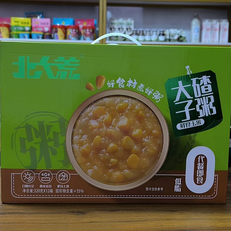 北大荒八宝粥大碴子粥