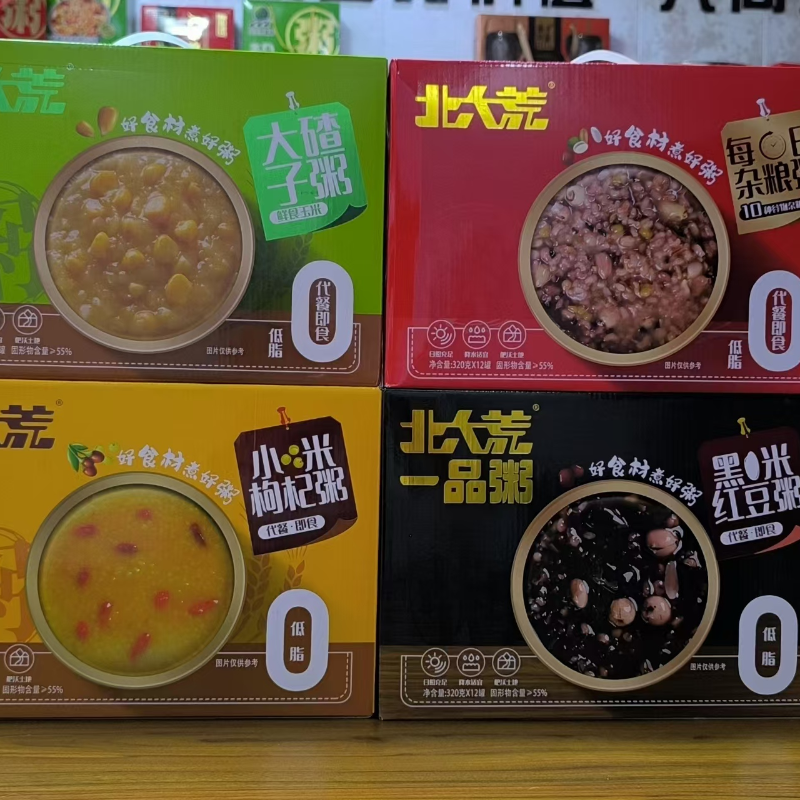 北大荒八宝粥大碴子粥