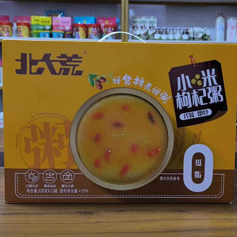 北大荒八宝粥大碴子粥