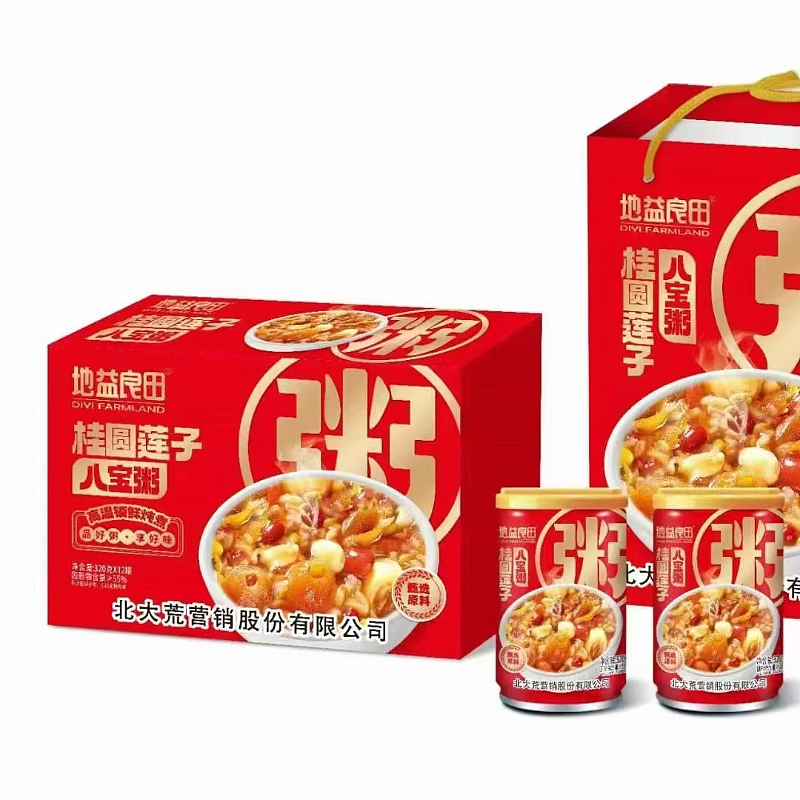 北大荒地益良田八宝粥