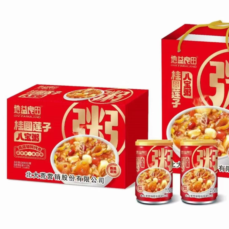 北大荒地益良田八宝粥