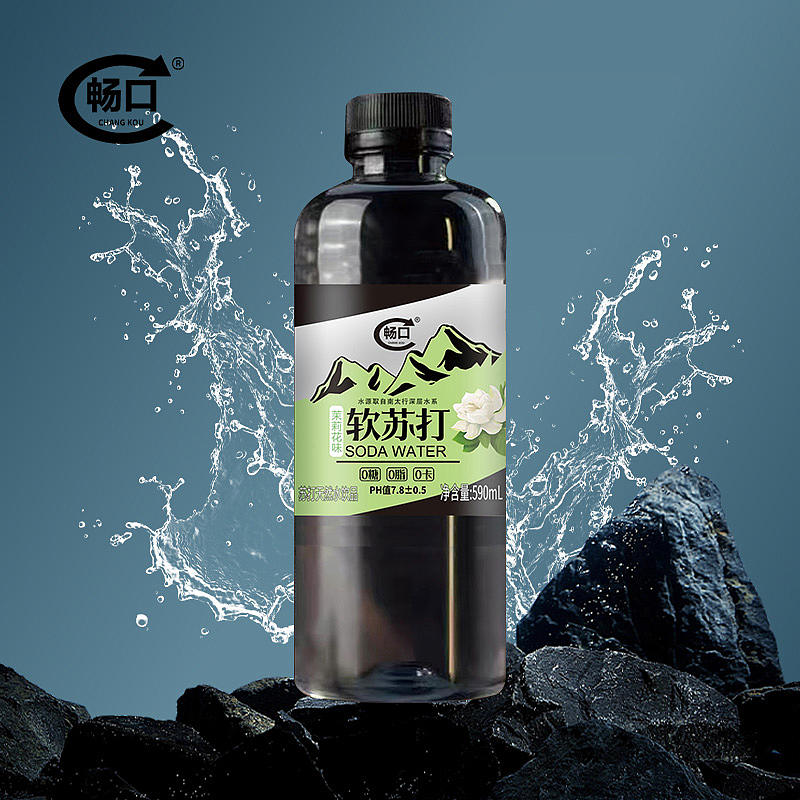 畅口茉莉花味苏打天然水饮品590ml